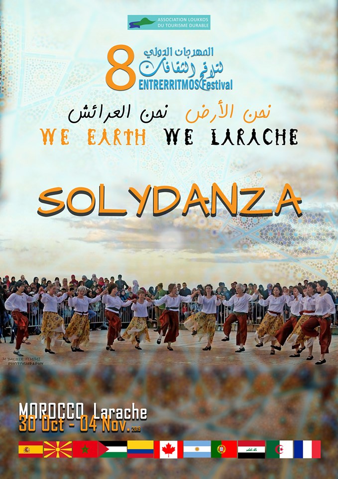 73539262_1178057009046566_3786855712647282688_n