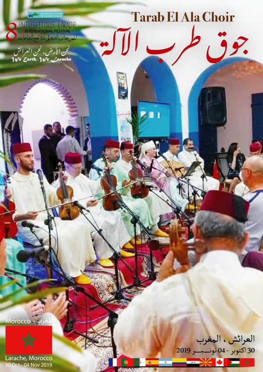 75199858_1180997538752513_7223347973474746368_n