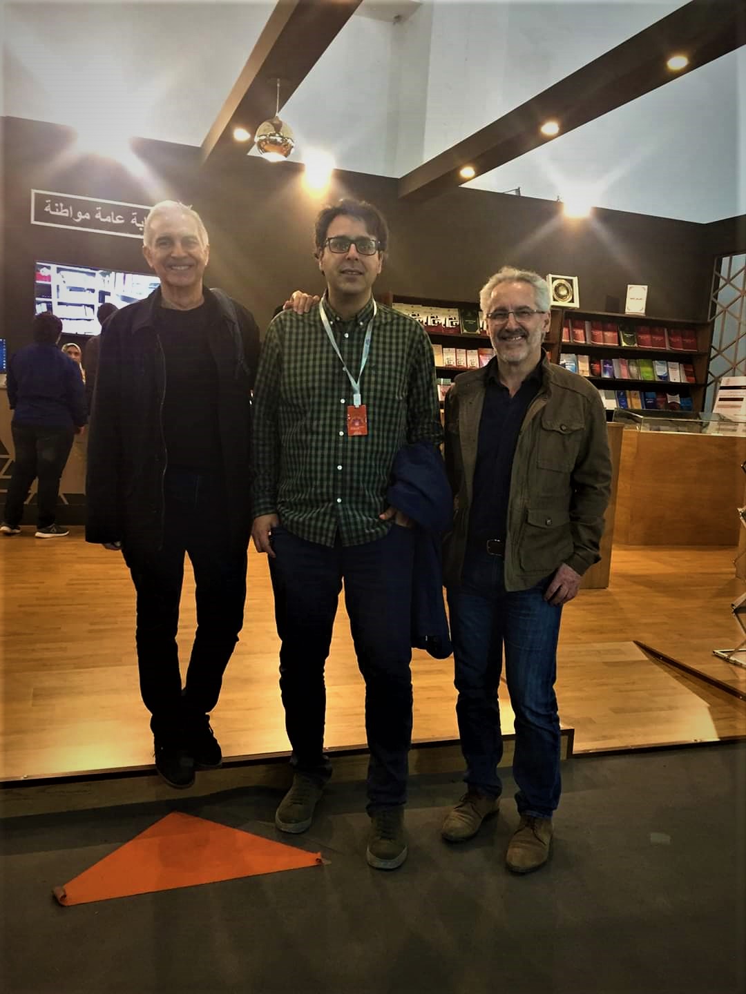 FB_IMG_1581555258832