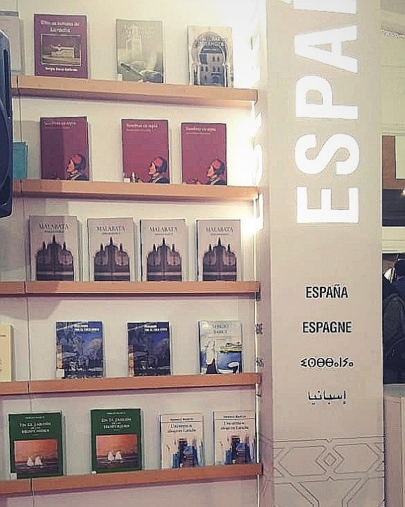 LIBROS DE SERGIO BARCE EN SIEL CASABLANCA 2020
